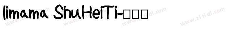 limama ShuHeiTi字体转换